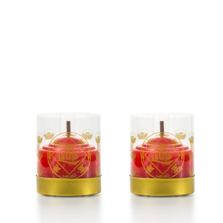 1-day Fortune Candle (Taiwan-made) - 1天招财斗烛 (台湾制造)