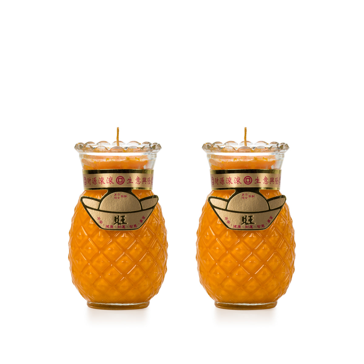Taiwan Pineapple Candle (3 Day) - 台湾3号凤梨酥油灯 (3天)