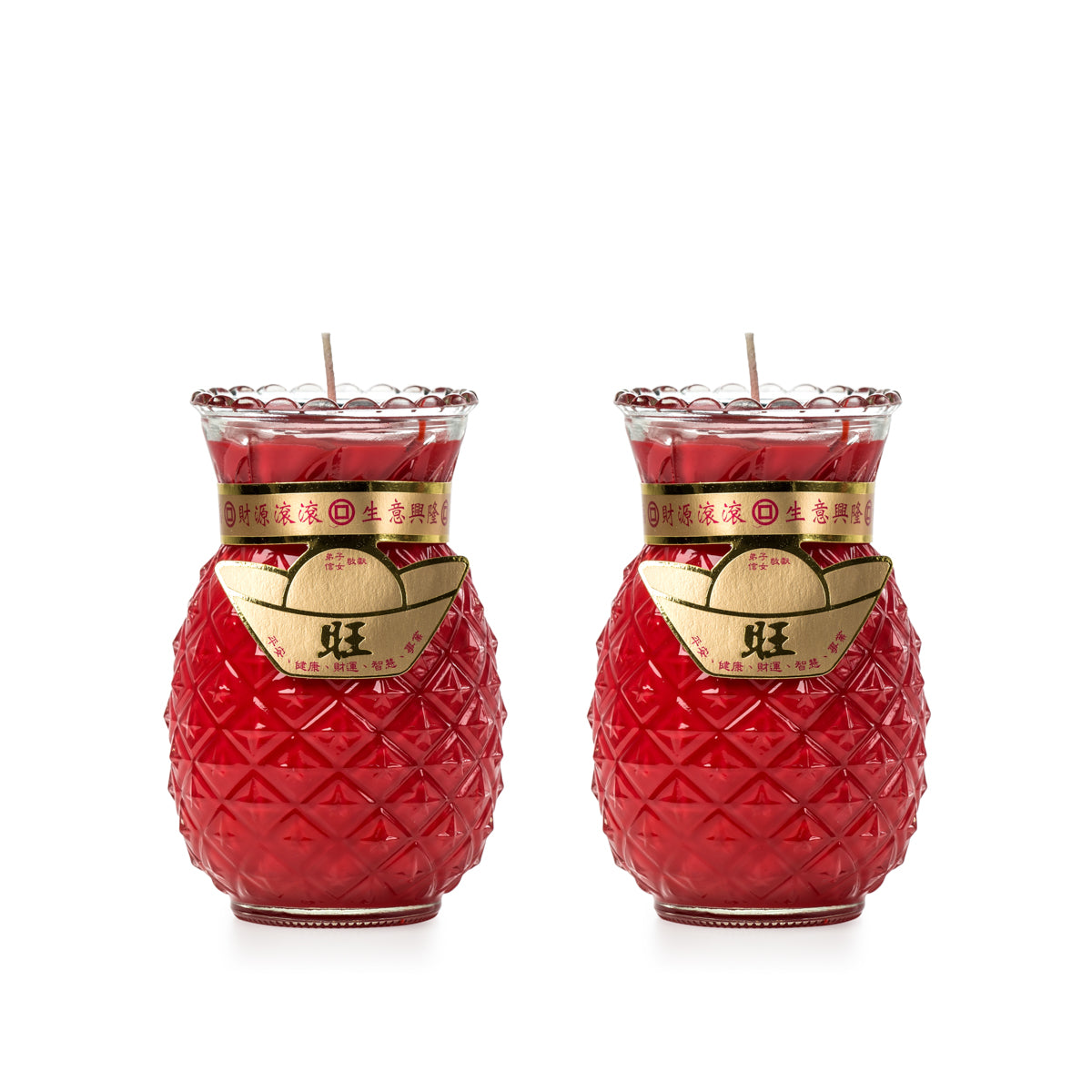 Taiwan Pineapple Candle (7Day) - 台湾1号凤梨酥油灯 (7天)