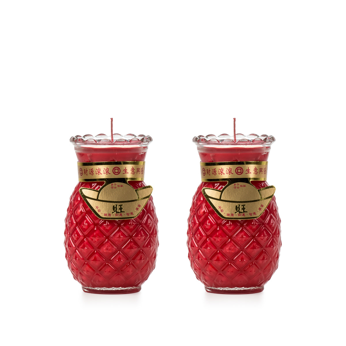 Taiwan Pineapple Candle (3 Day) - 台湾3号凤梨酥油灯 (3天)