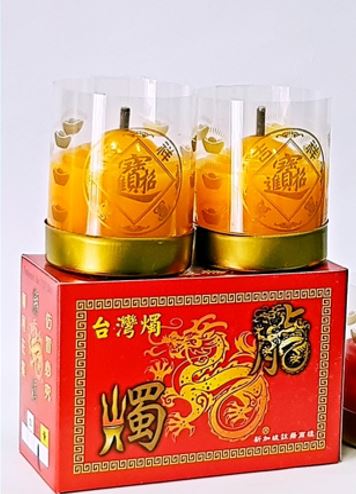 1-day Fortune Candle (Taiwan-made) - 1天招财斗烛 (台湾制造)
