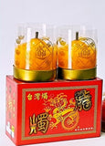 1-day Fortune Candle (Taiwan-made) - 1天招财斗烛 (台湾制造）