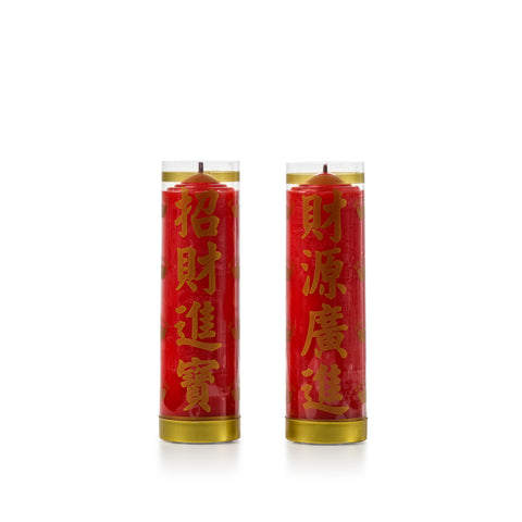 7-days Fortune Candle (Red)