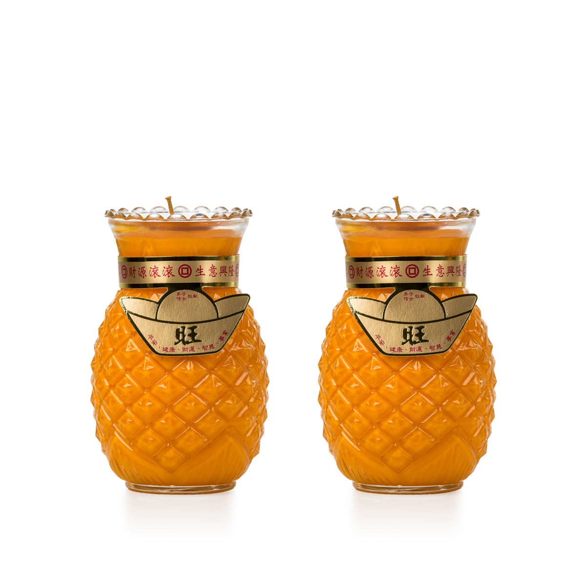 Taiwan Pineapple Candle (3 Day) - 台湾3号凤梨酥油灯 (3天)