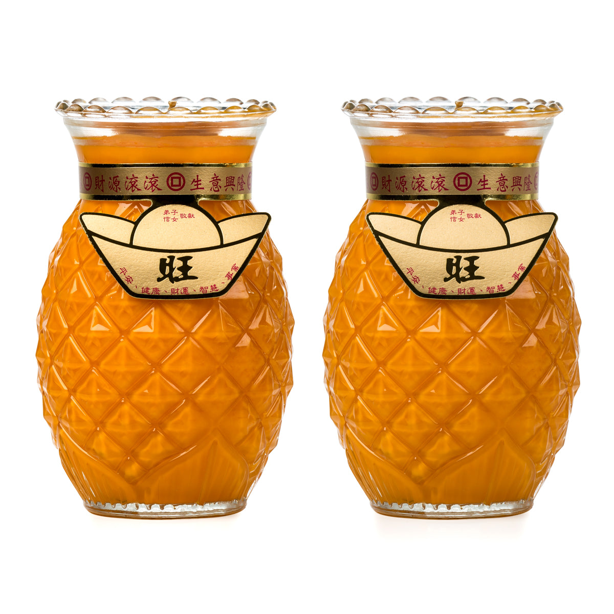Taiwan Pineapple Candle (7Day) - 台湾1号凤梨酥油灯 (7天)