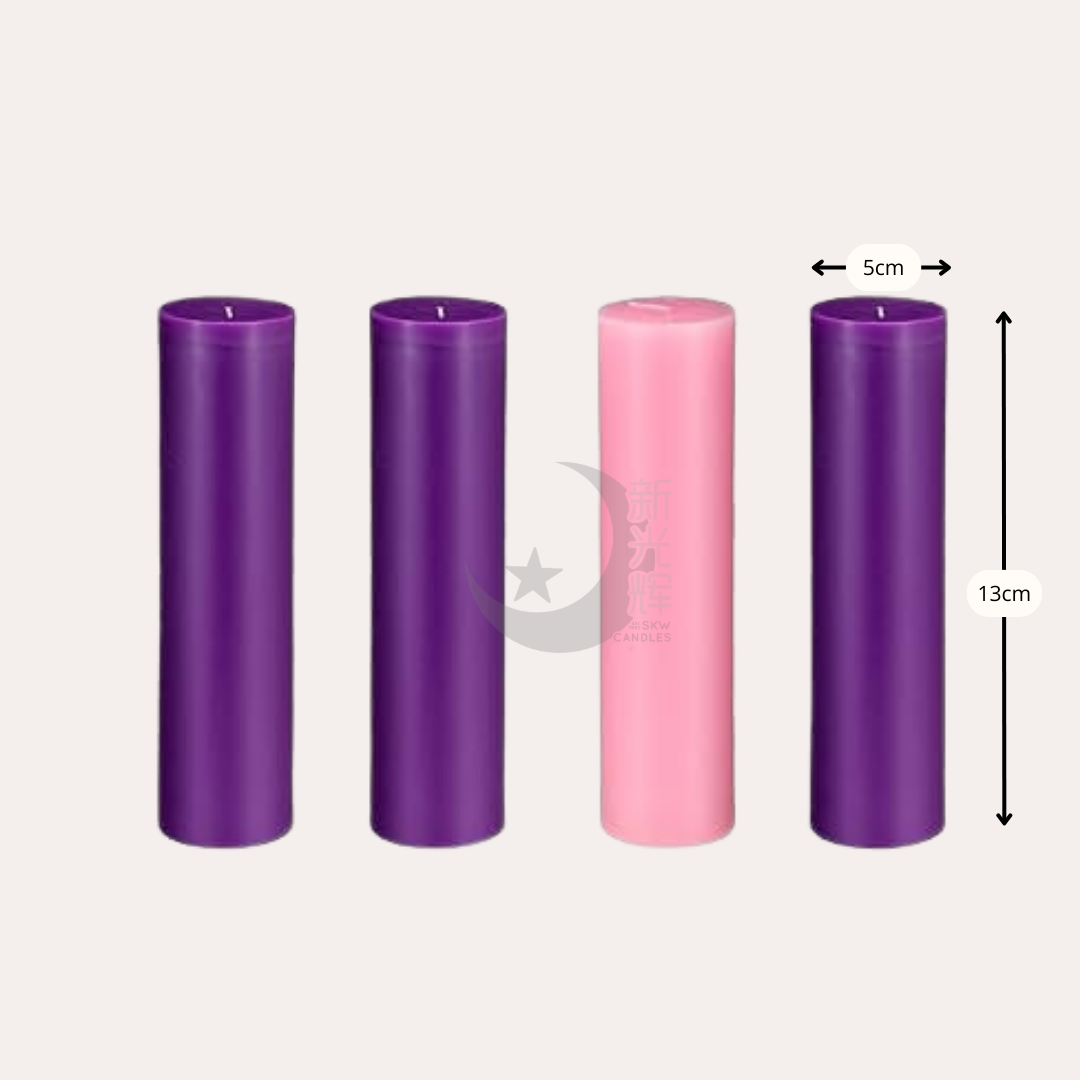 Advent Pillar Candles - Set of 4 - H13cm & H23cm