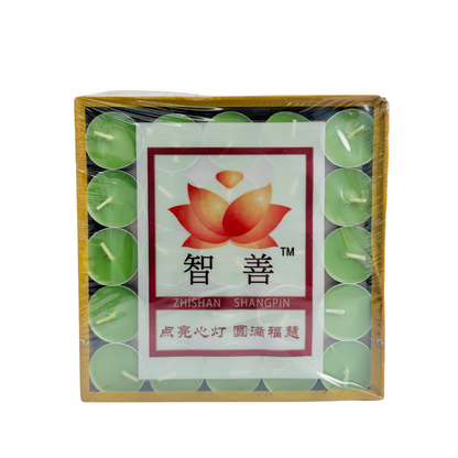 Soywax Tealight Candle (4 Hours)