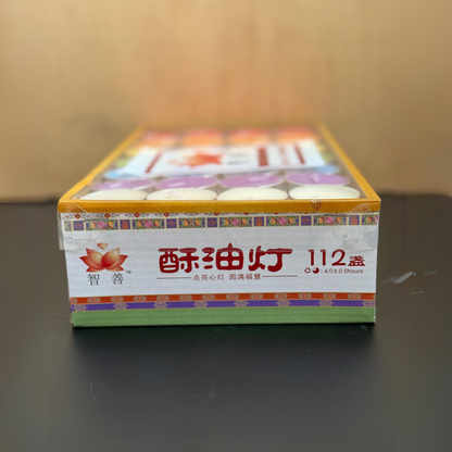 Soy Wax Tealight Candles in 7 Colours - 七彩酥油烛