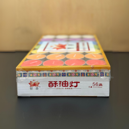 Soy Wax Tealight Candles in 7 Colours - 七彩酥油烛