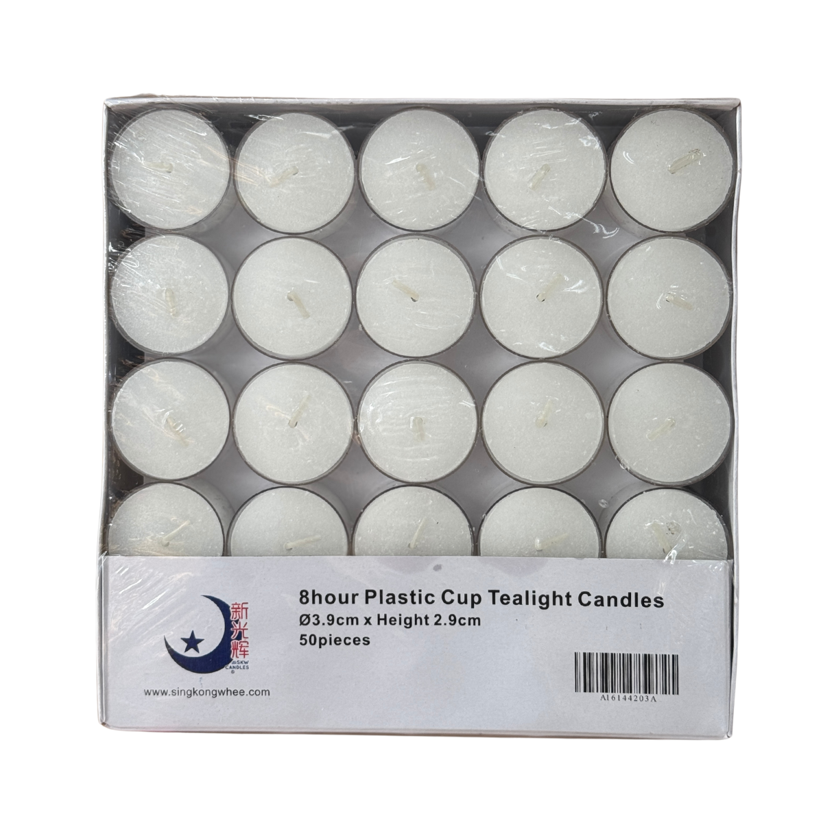 8 Hours Tealight Candles - Clear Plastic Cup - 50pcs per pack