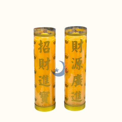 7-Day Candle (Taiwan-made) - 台湾7天斗烛 (台湾制造）