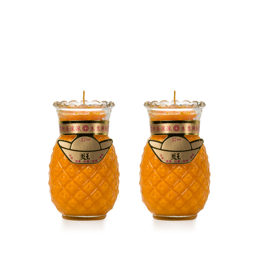 Taiwan Pineapple Candle (3 Day) - 台湾3号凤梨酥油灯 (3天)