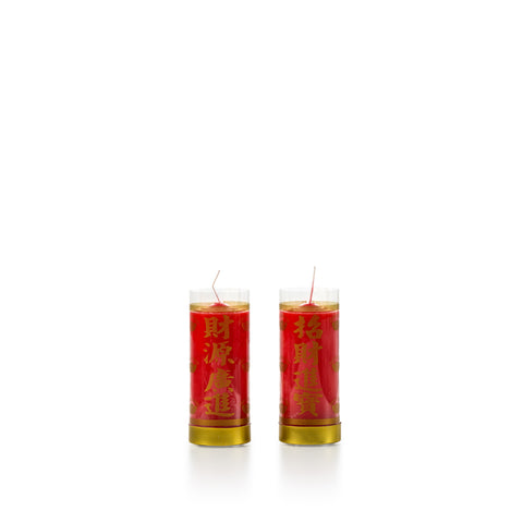 3-days Fortune Candle (Red)