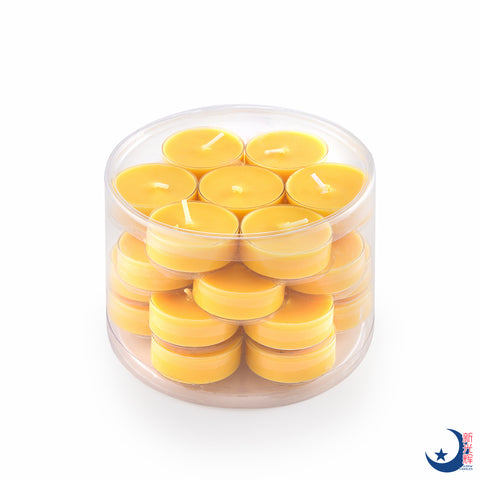 4 Hours Clear Cup Tealight Candles (Yellow)