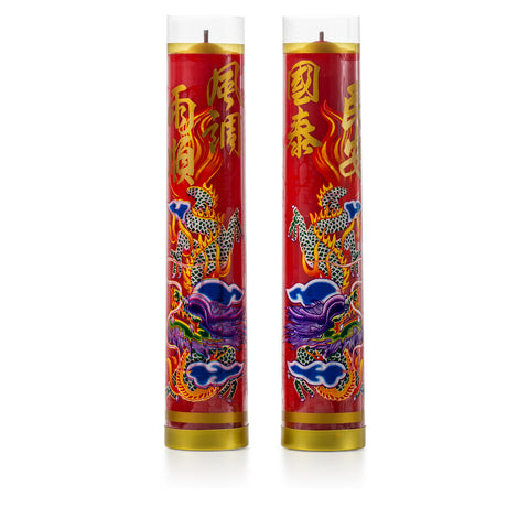 9-days Candle with Dragon (Red)