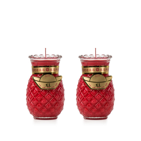 3 Days - Red Pineapple Candle (Medium)