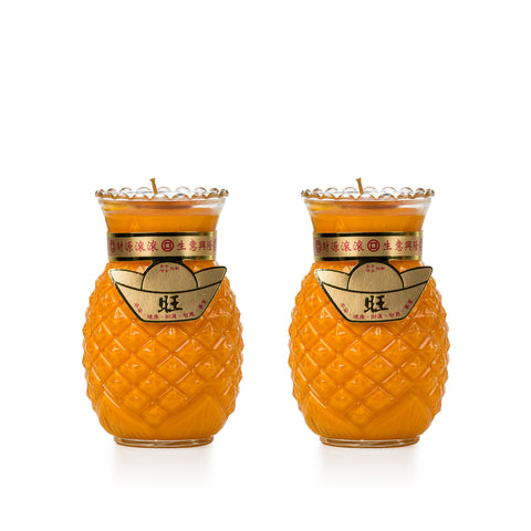 5 Days - Yellow Pineapple Candle (Large)